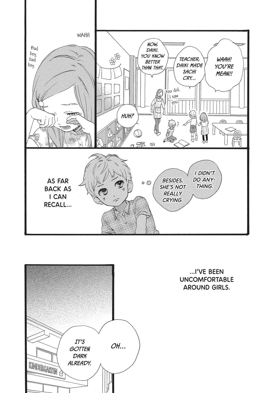 Read Daytime Shooting Star Manga Online
