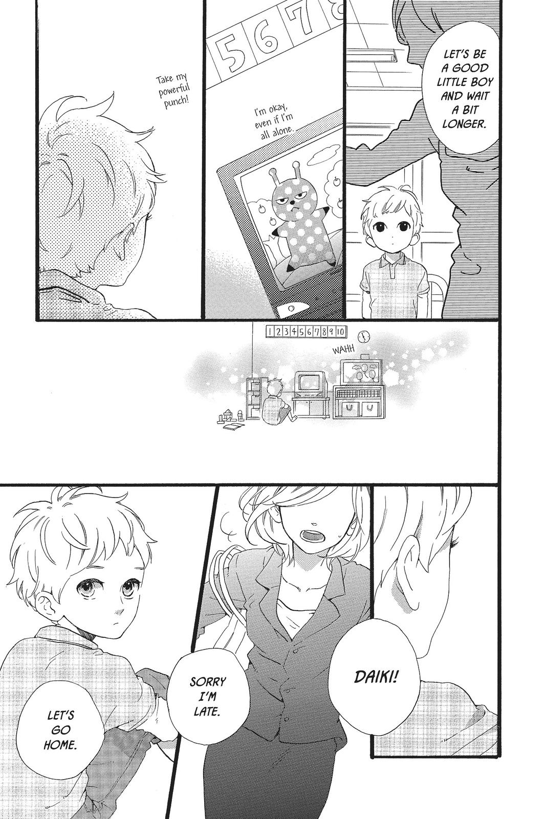 Read Daytime Shooting Star Manga Online