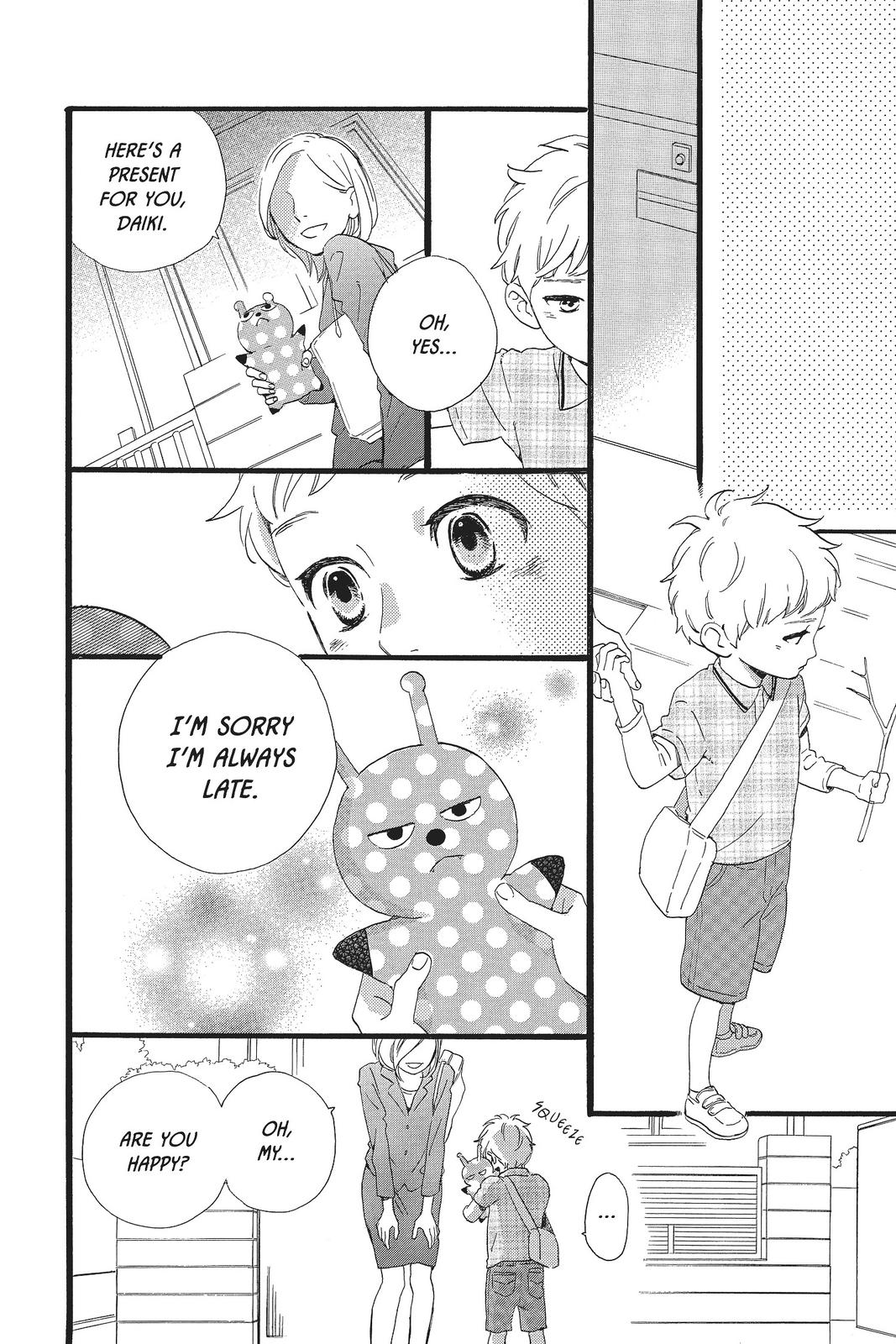 Read Daytime Shooting Star Manga Online