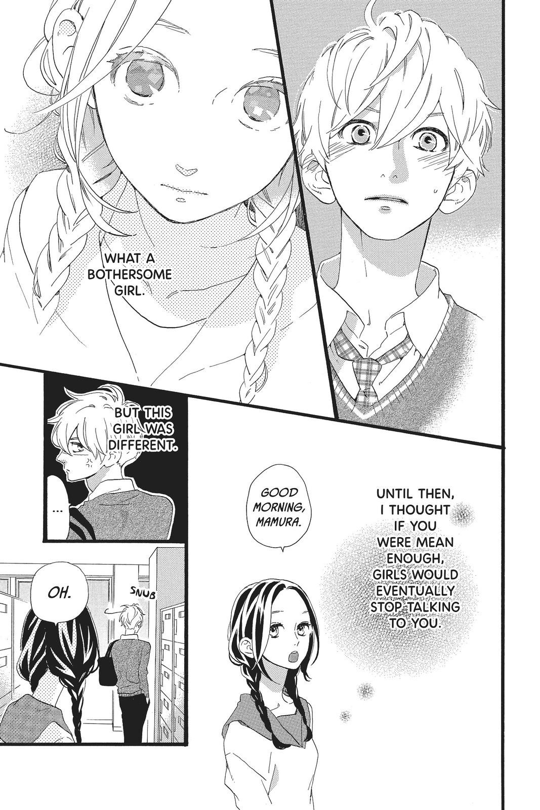Read Daytime Shooting Star Manga Online