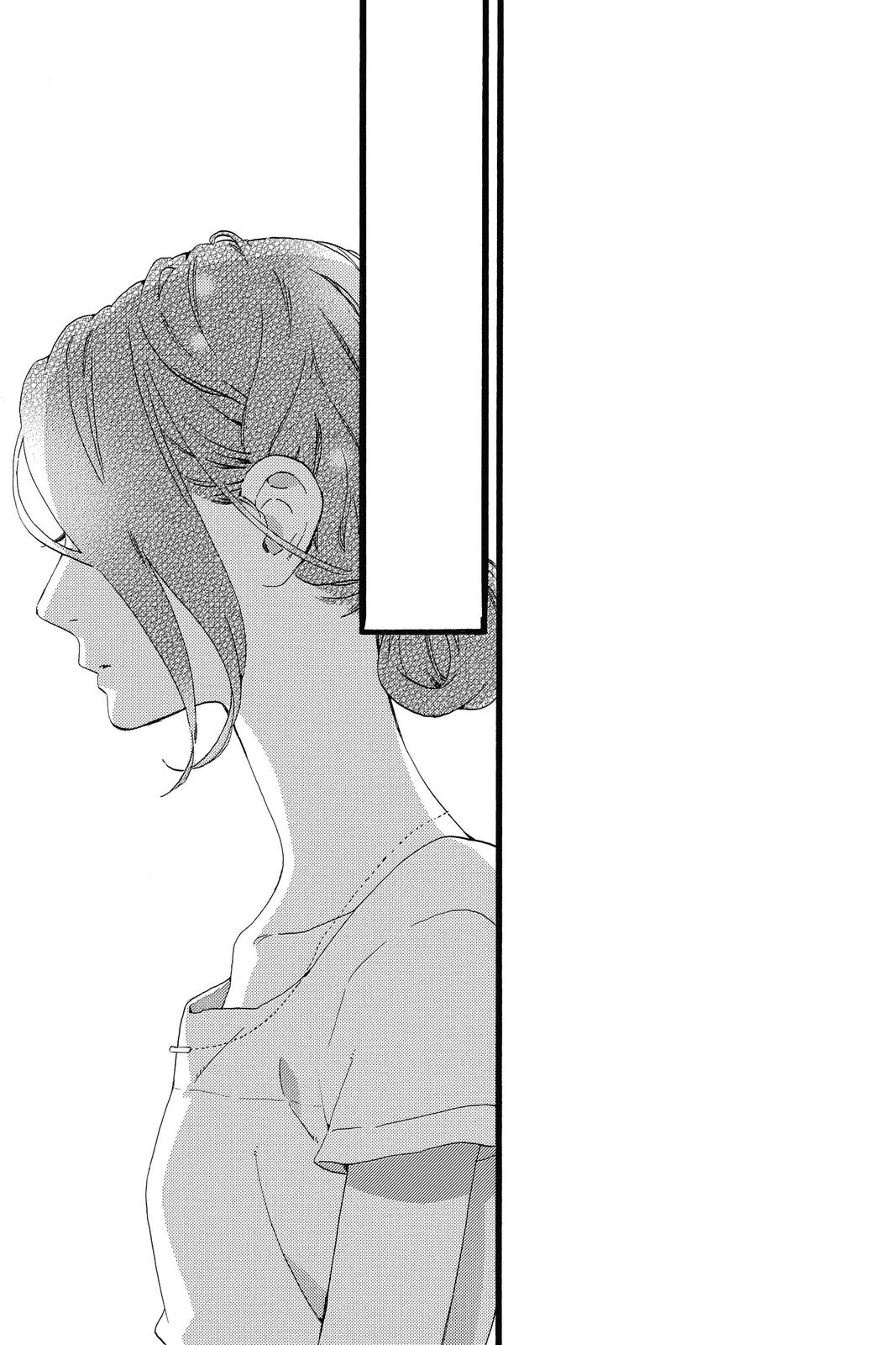 Read Daytime Shooting Star Manga Online