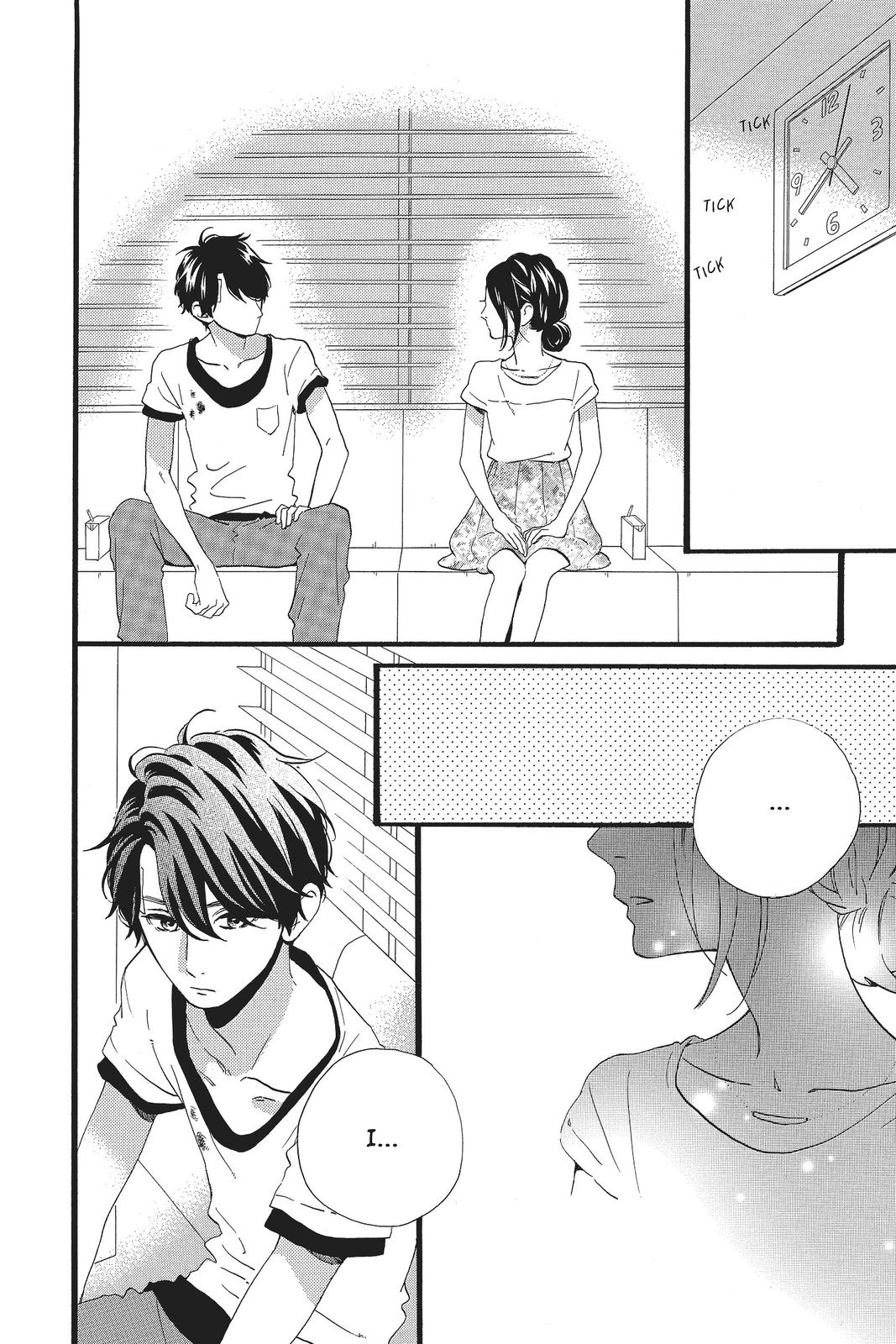 Read Daytime Shooting Star Manga Online
