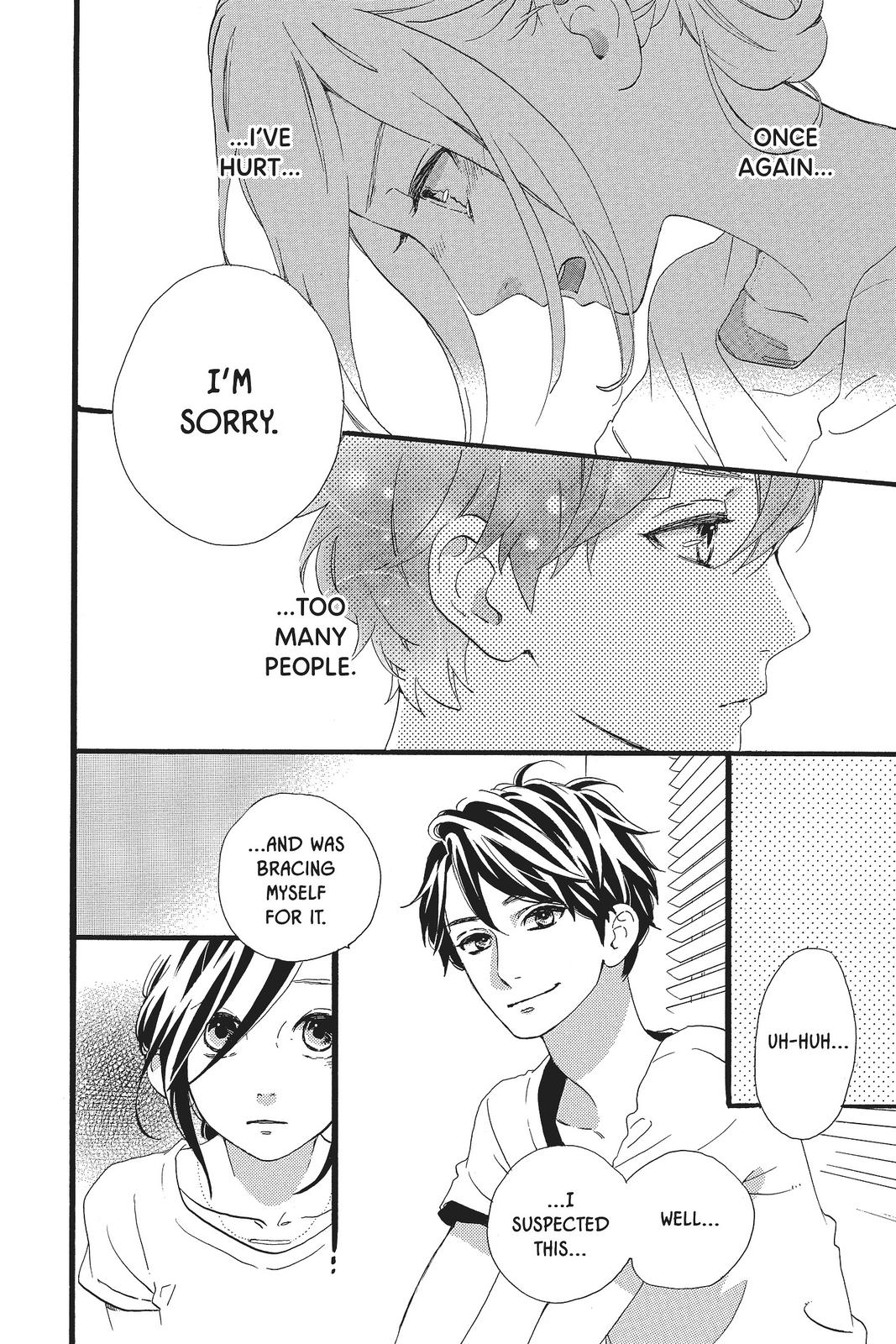 Read Daytime Shooting Star Manga Online