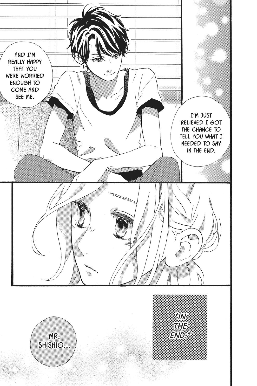 Read Daytime Shooting Star Manga Online