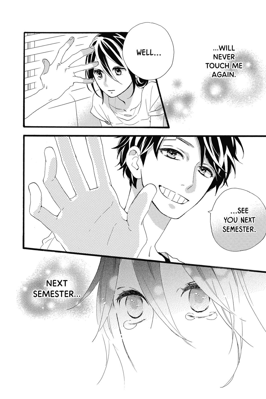 Read Daytime Shooting Star Manga Online