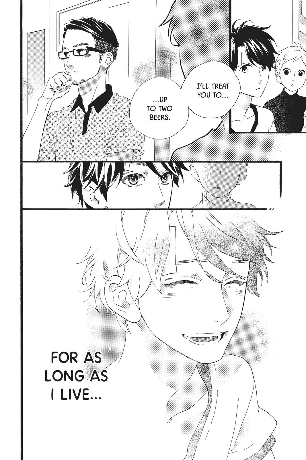 Read Daytime Shooting Star Manga Online