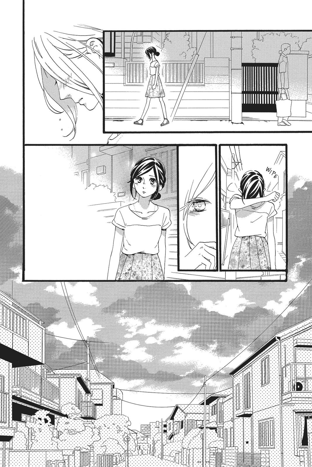 Read Daytime Shooting Star Manga Online