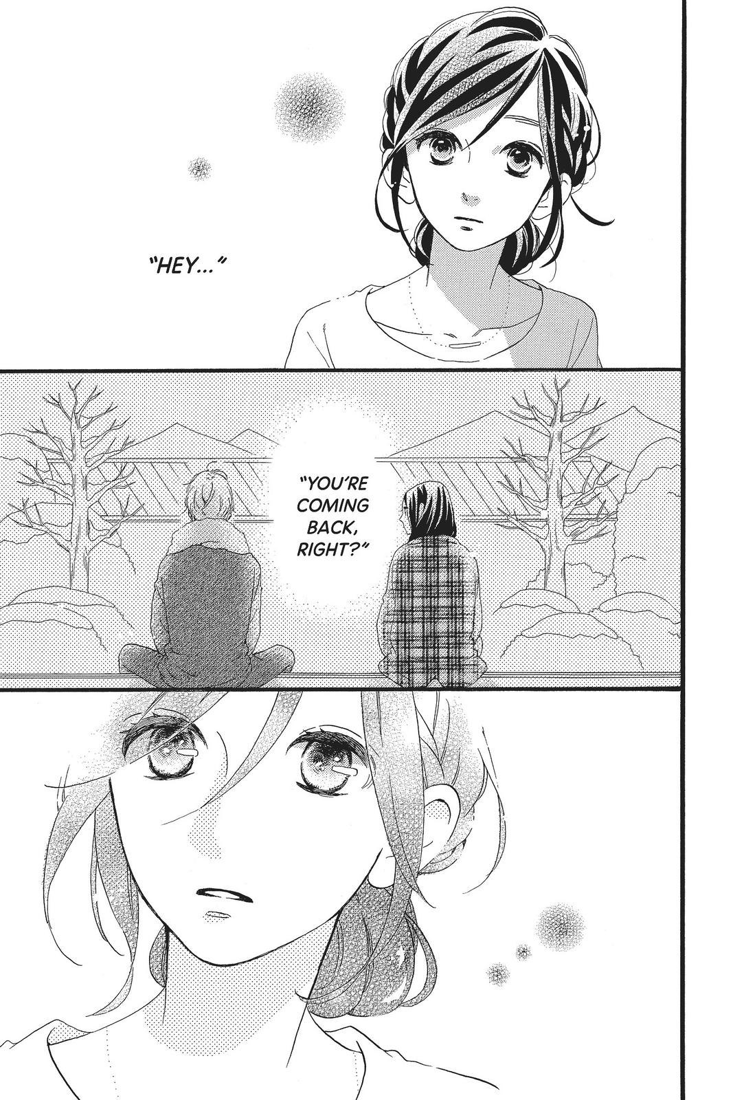 Read Daytime Shooting Star Manga Online