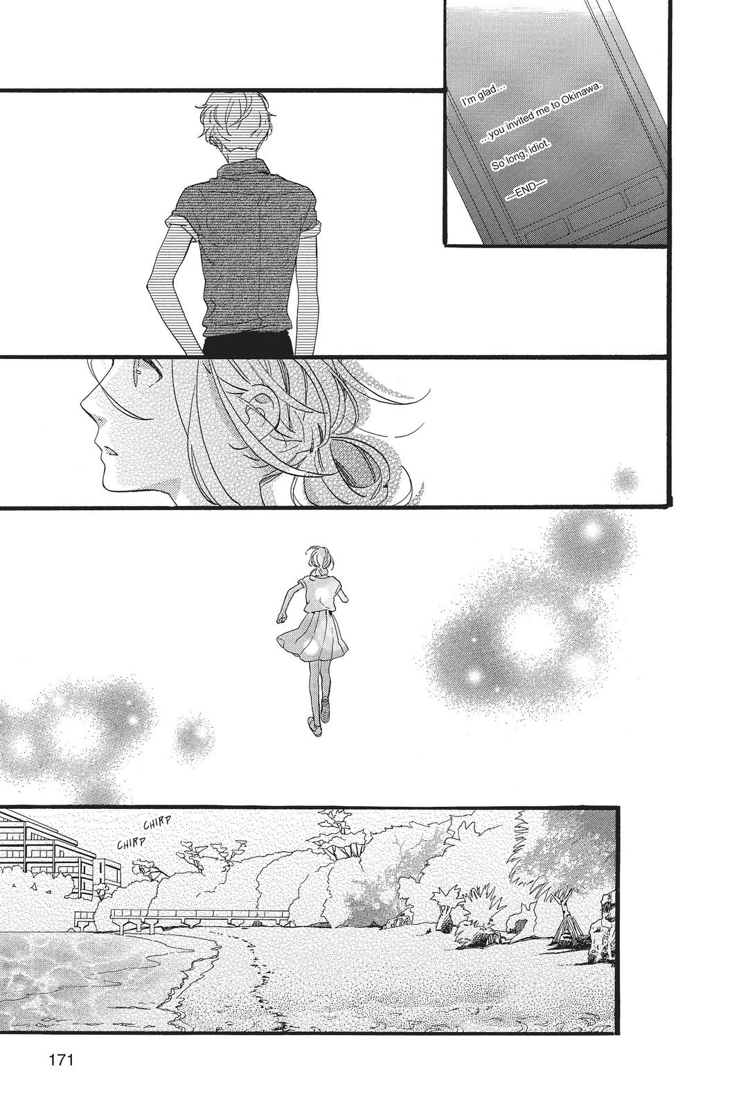 Read Daytime Shooting Star Manga Online