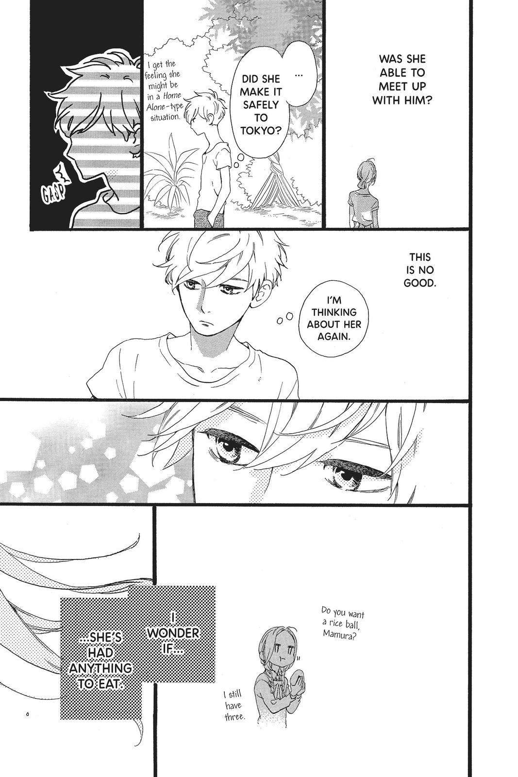 Read Daytime Shooting Star Manga Online