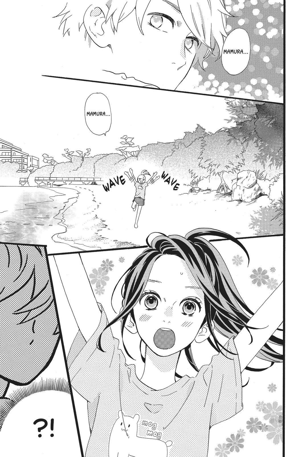 Read Daytime Shooting Star Manga Online