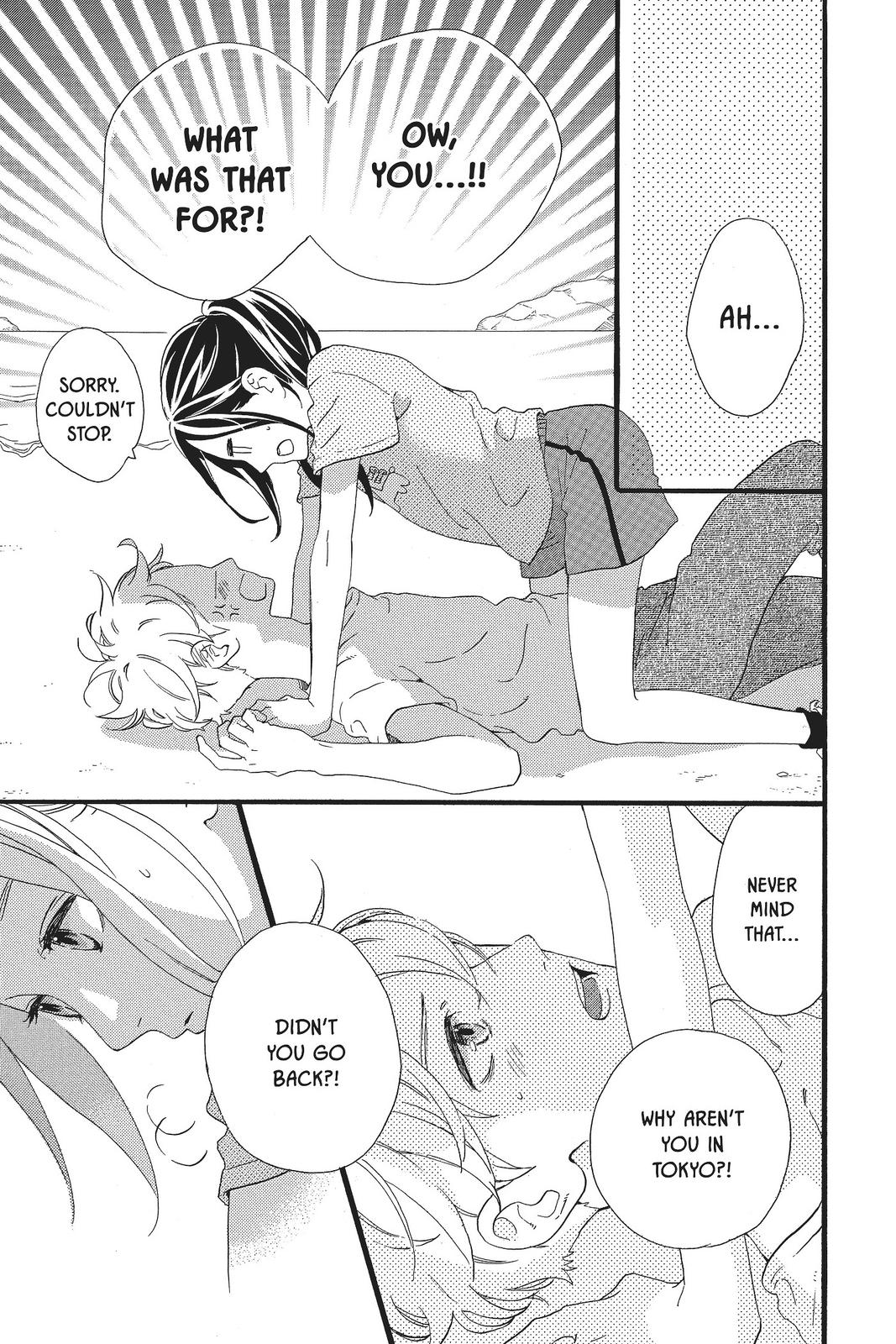 Read Daytime Shooting Star Manga Online
