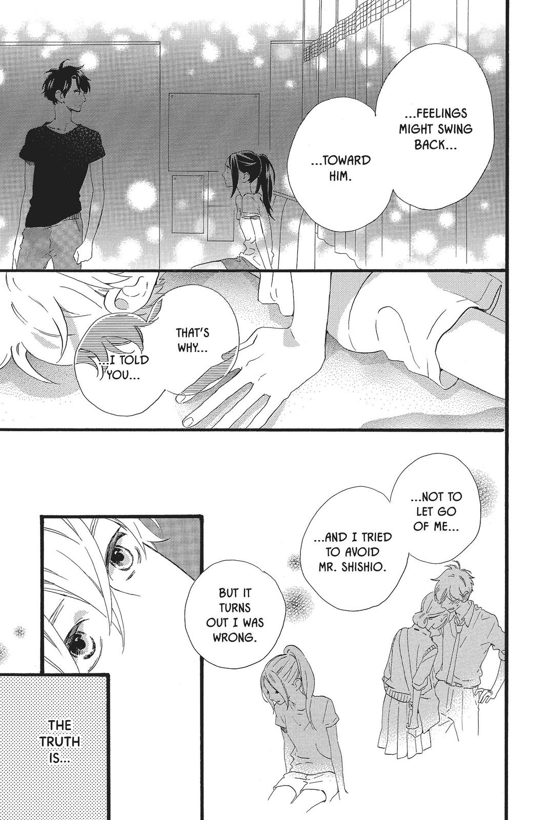 Read Daytime Shooting Star Manga Online