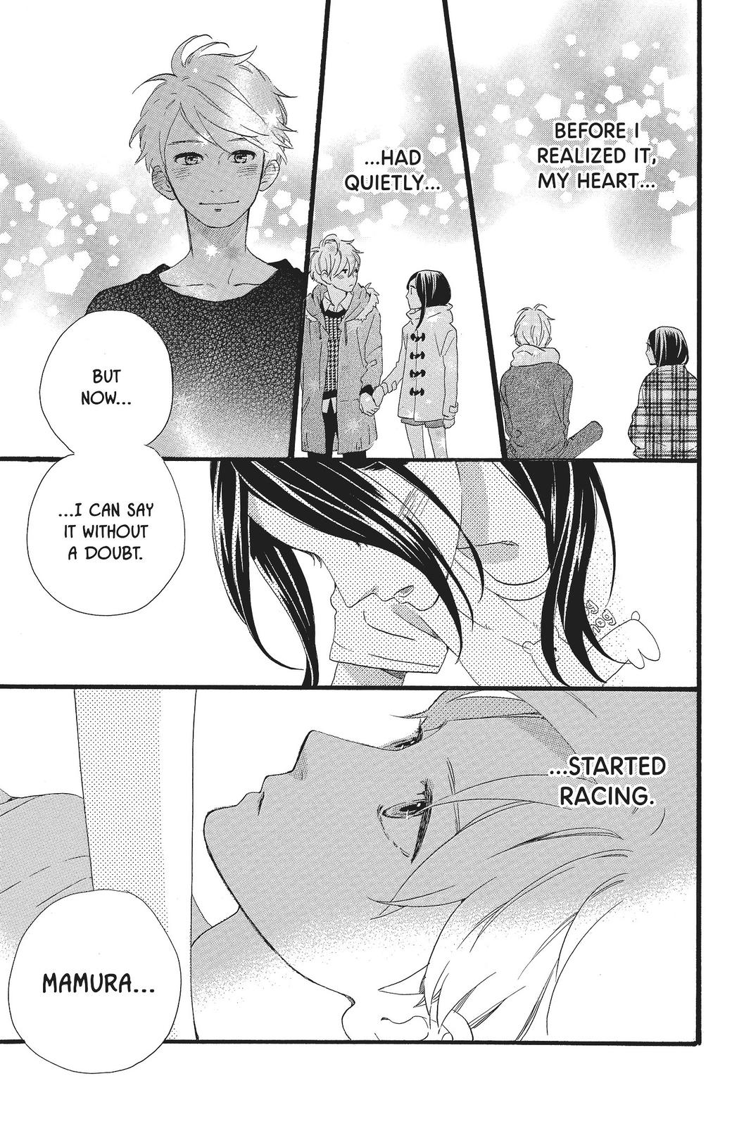 Read Daytime Shooting Star Manga Online