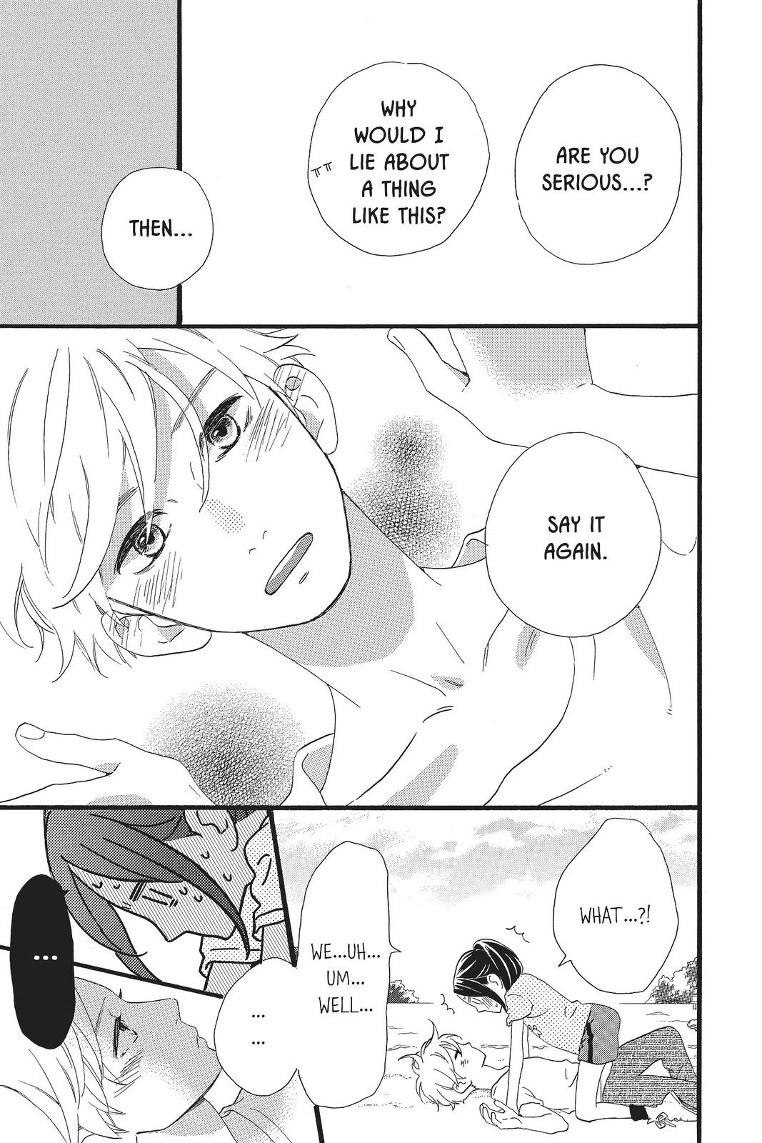 Read Daytime Shooting Star Manga Online