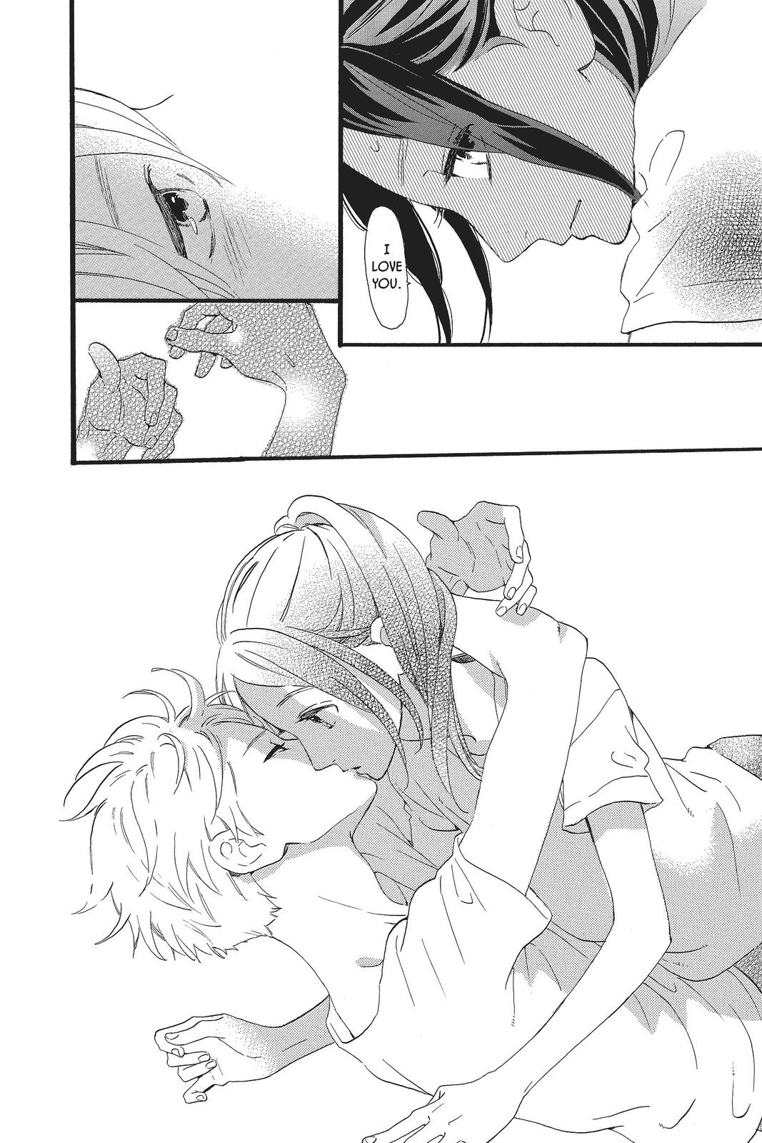 Read Daytime Shooting Star Manga Online