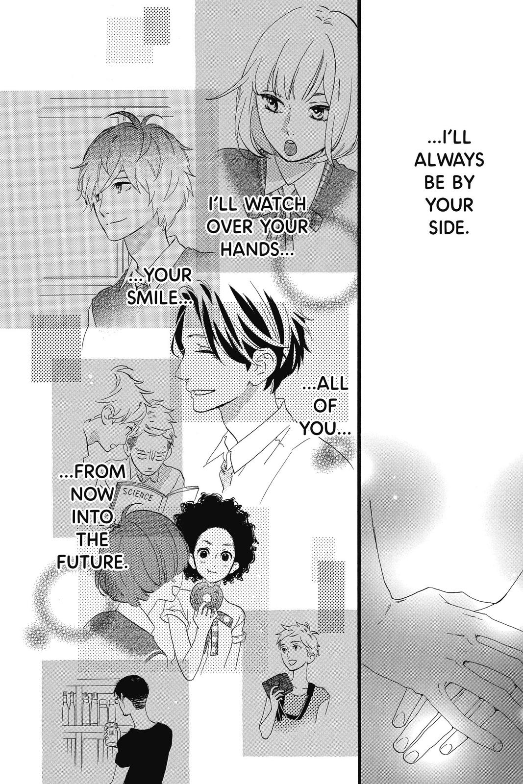 Read Daytime Shooting Star Manga Online