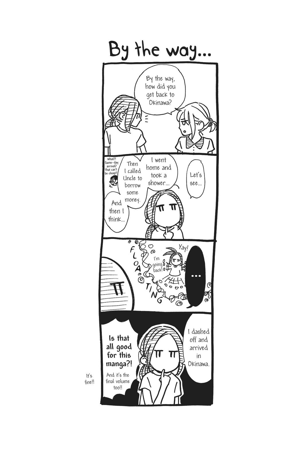 Read Daytime Shooting Star Manga Online