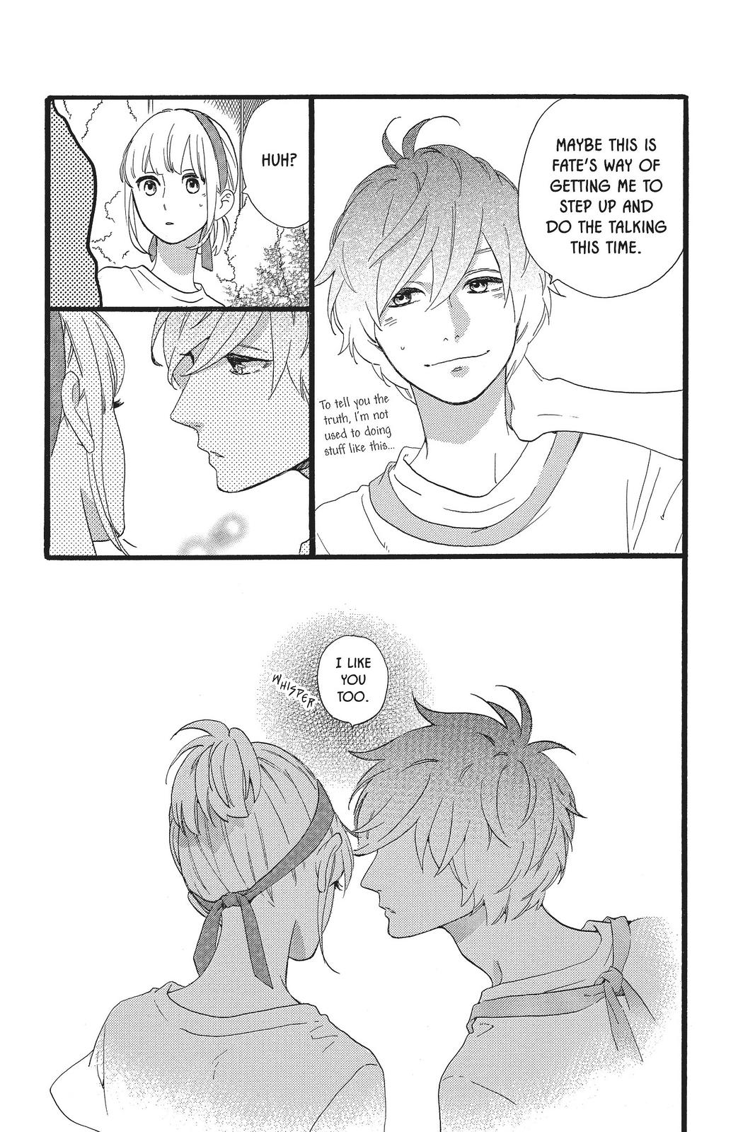 Read Daytime Shooting Star Manga Online