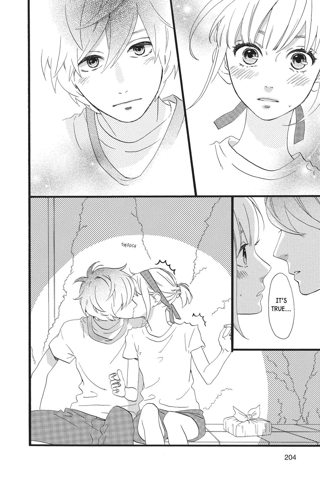Read Daytime Shooting Star Manga Online