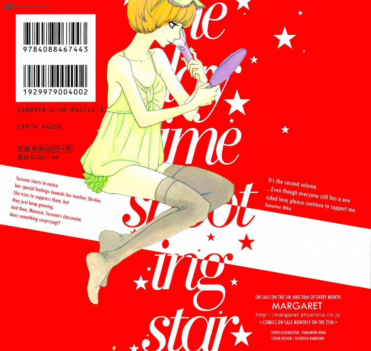 Read Daytime Shooting Star Manga Online