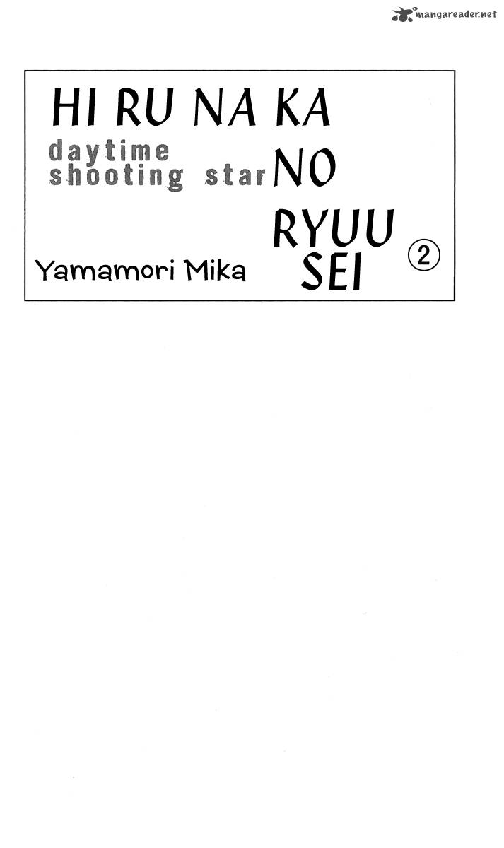 Read Daytime Shooting Star Manga Online