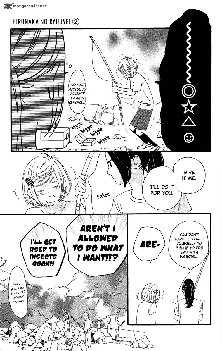 Read Daytime Shooting Star Manga Online