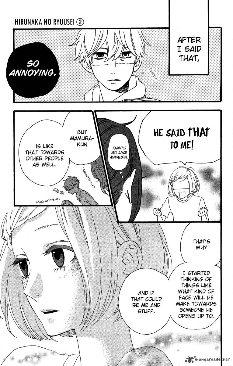 Read Daytime Shooting Star Manga Online