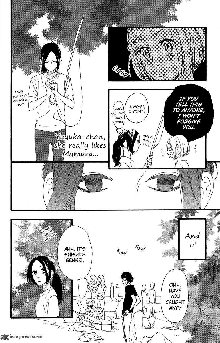 Read Daytime Shooting Star Manga Online