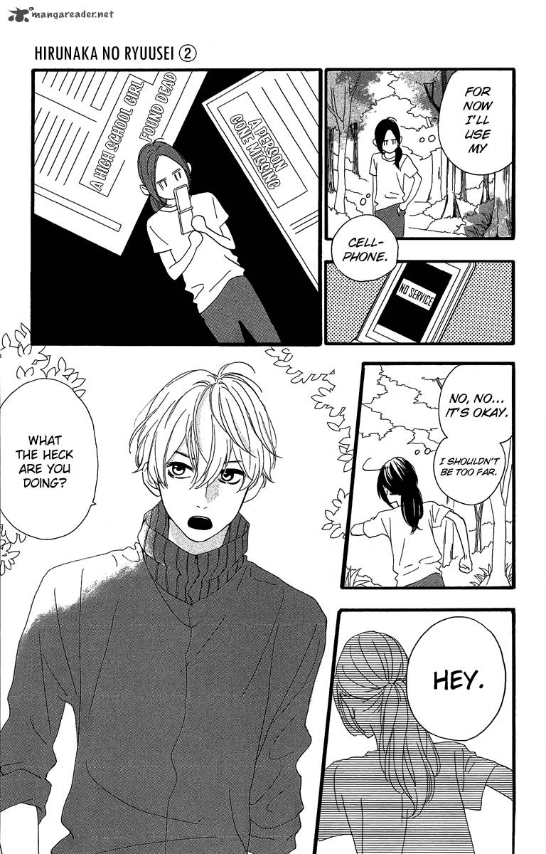 Read Daytime Shooting Star Manga Online