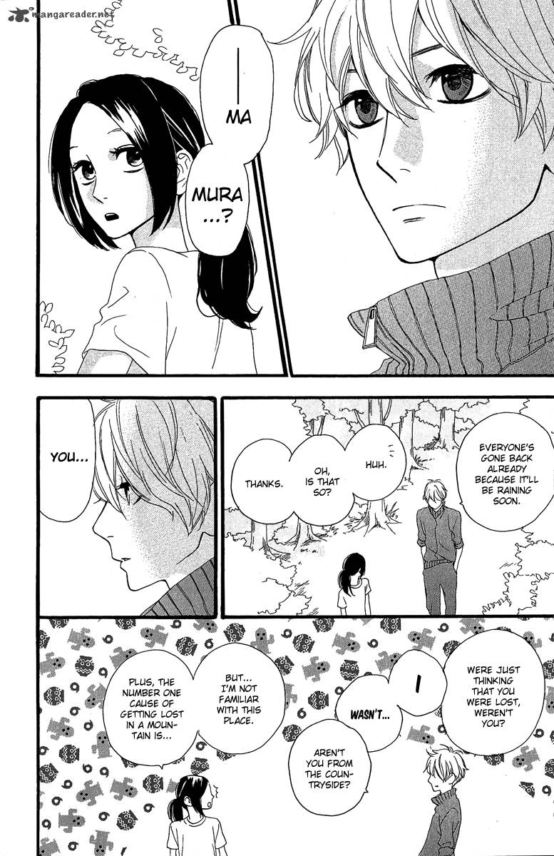 Read Daytime Shooting Star Manga Online