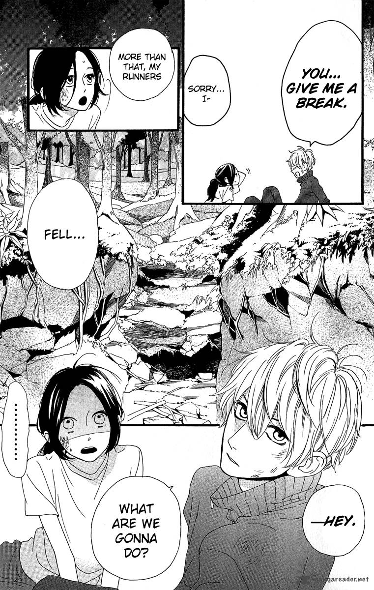 Read Daytime Shooting Star Manga Online