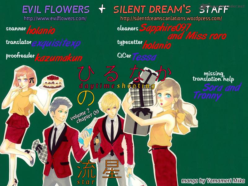 Read Daytime Shooting Star Manga Online