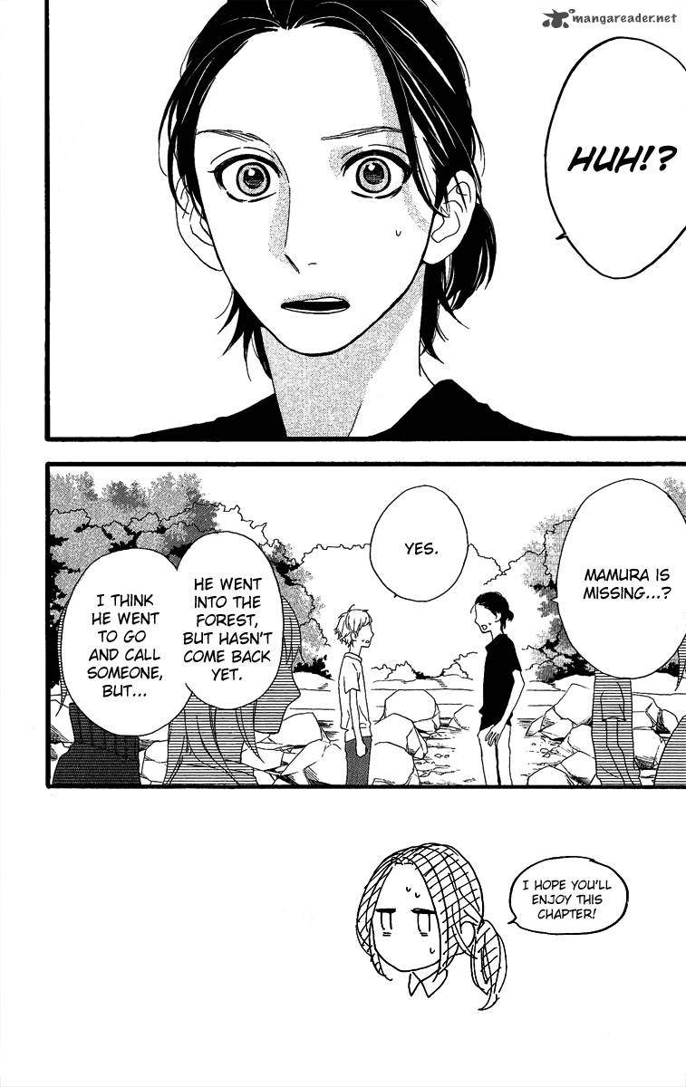 Read Daytime Shooting Star Manga Online