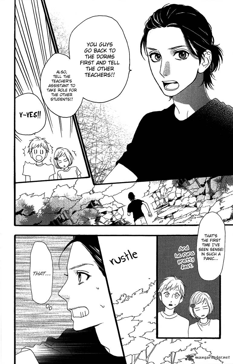 Read Daytime Shooting Star Manga Online