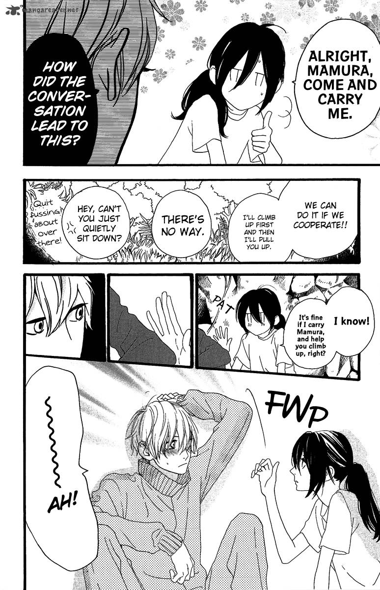 Read Daytime Shooting Star Manga Online