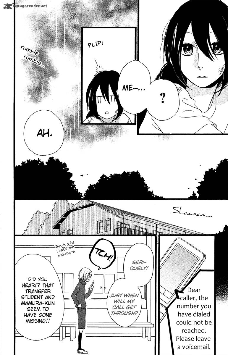 Read Daytime Shooting Star Manga Online