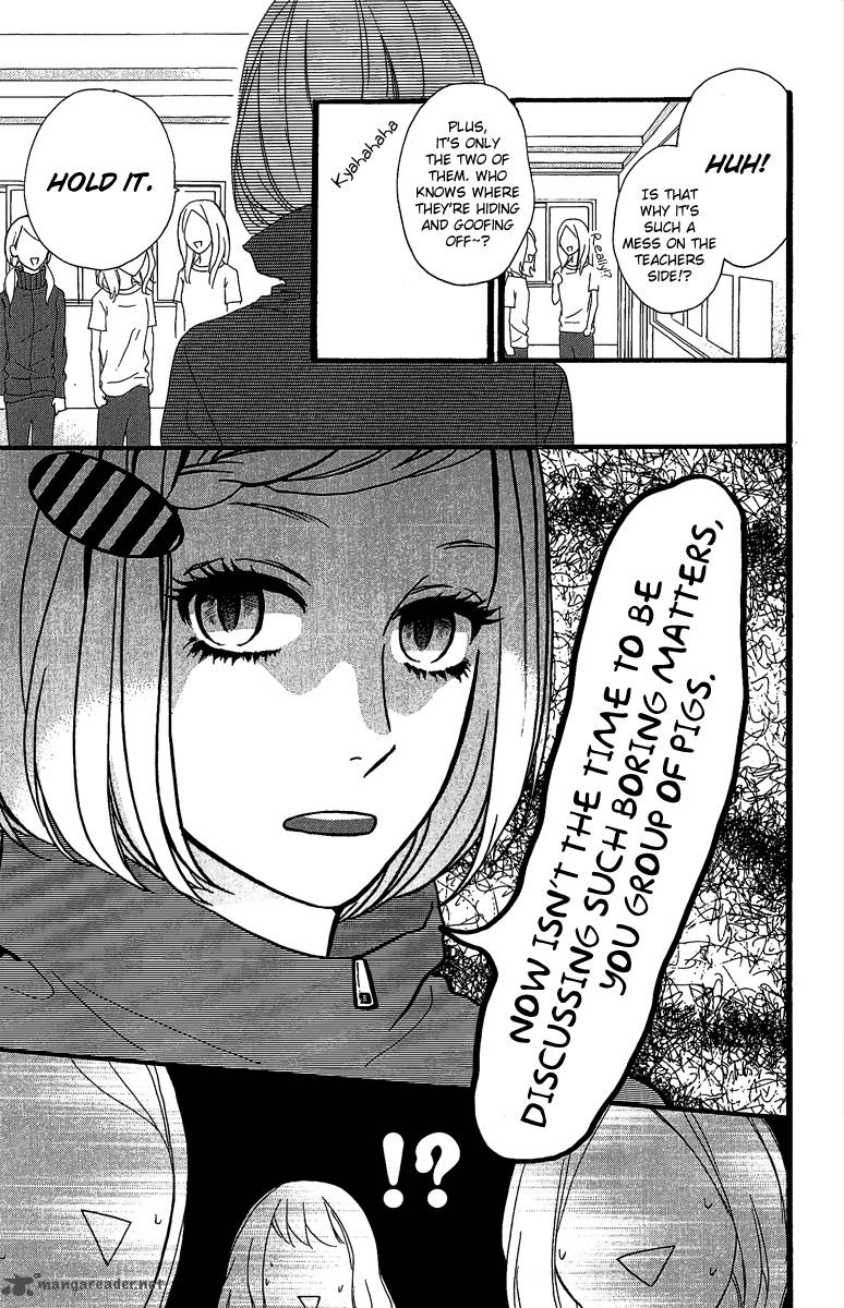 Read Daytime Shooting Star Manga Online
