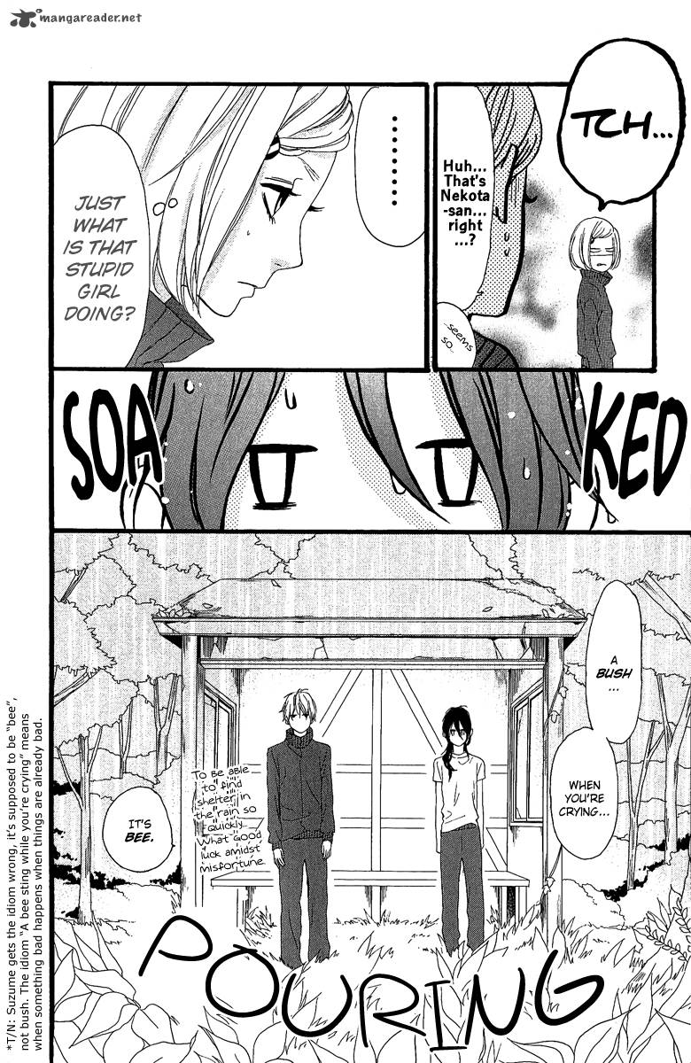 Read Daytime Shooting Star Manga Online