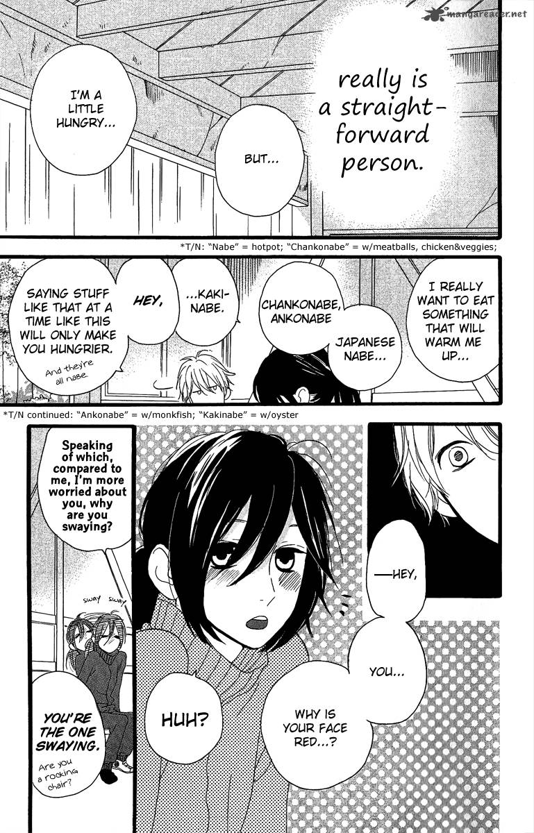 Read Daytime Shooting Star Manga Online