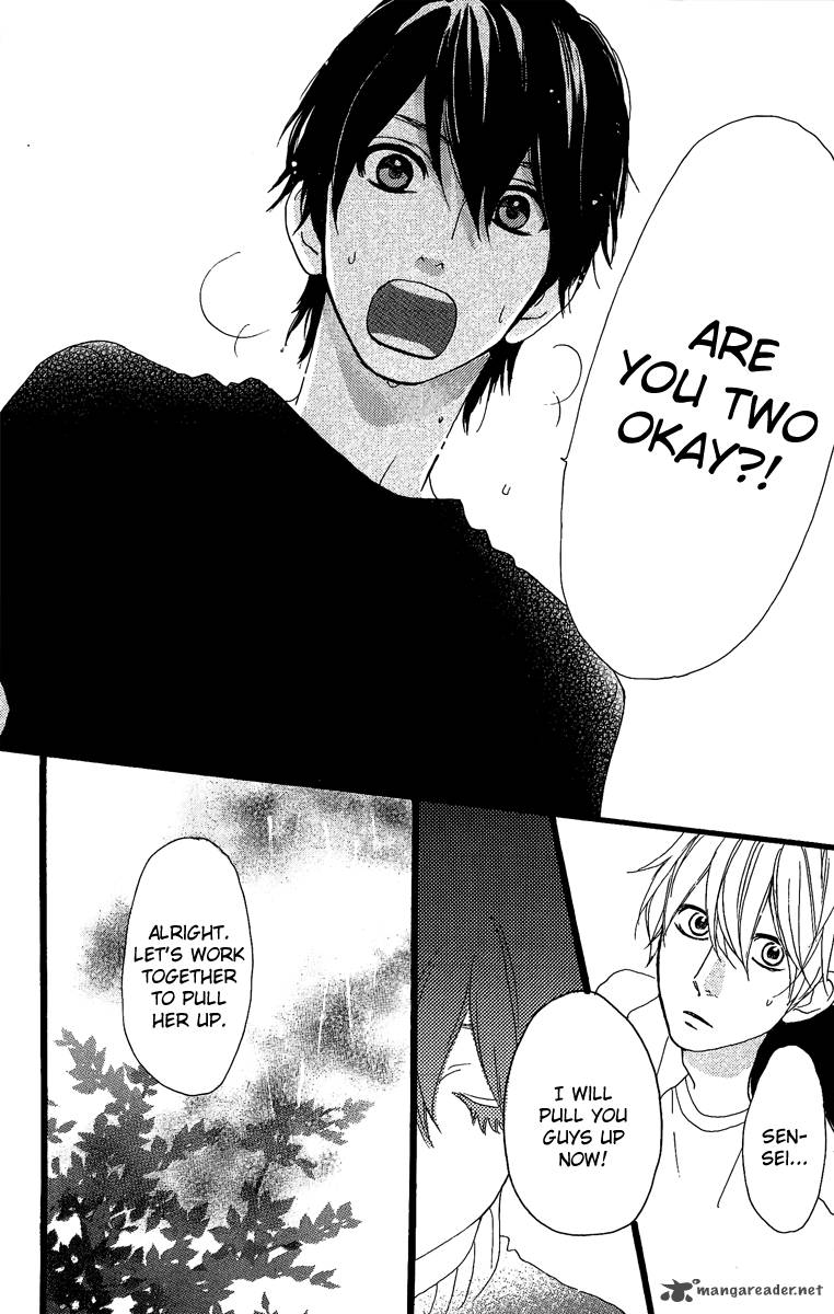 Read Daytime Shooting Star Manga Online