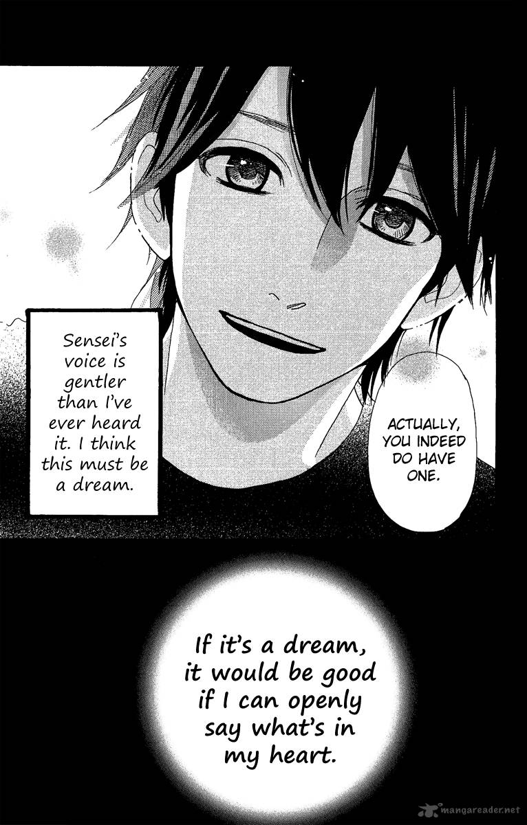 Read Daytime Shooting Star Manga Online