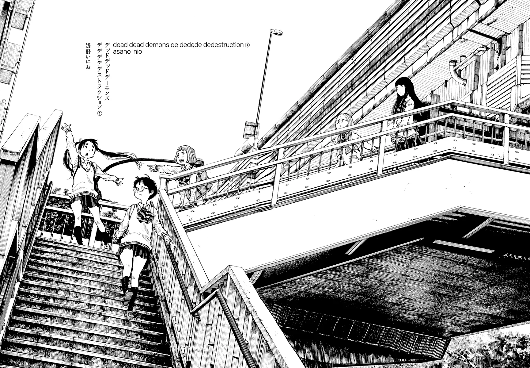 Read Dead Dead Demons Dededede Destruction Manga Online