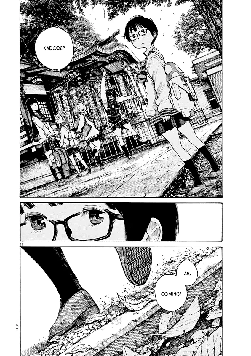 Read Dead Dead Demons Dededede Destruction Manga Online