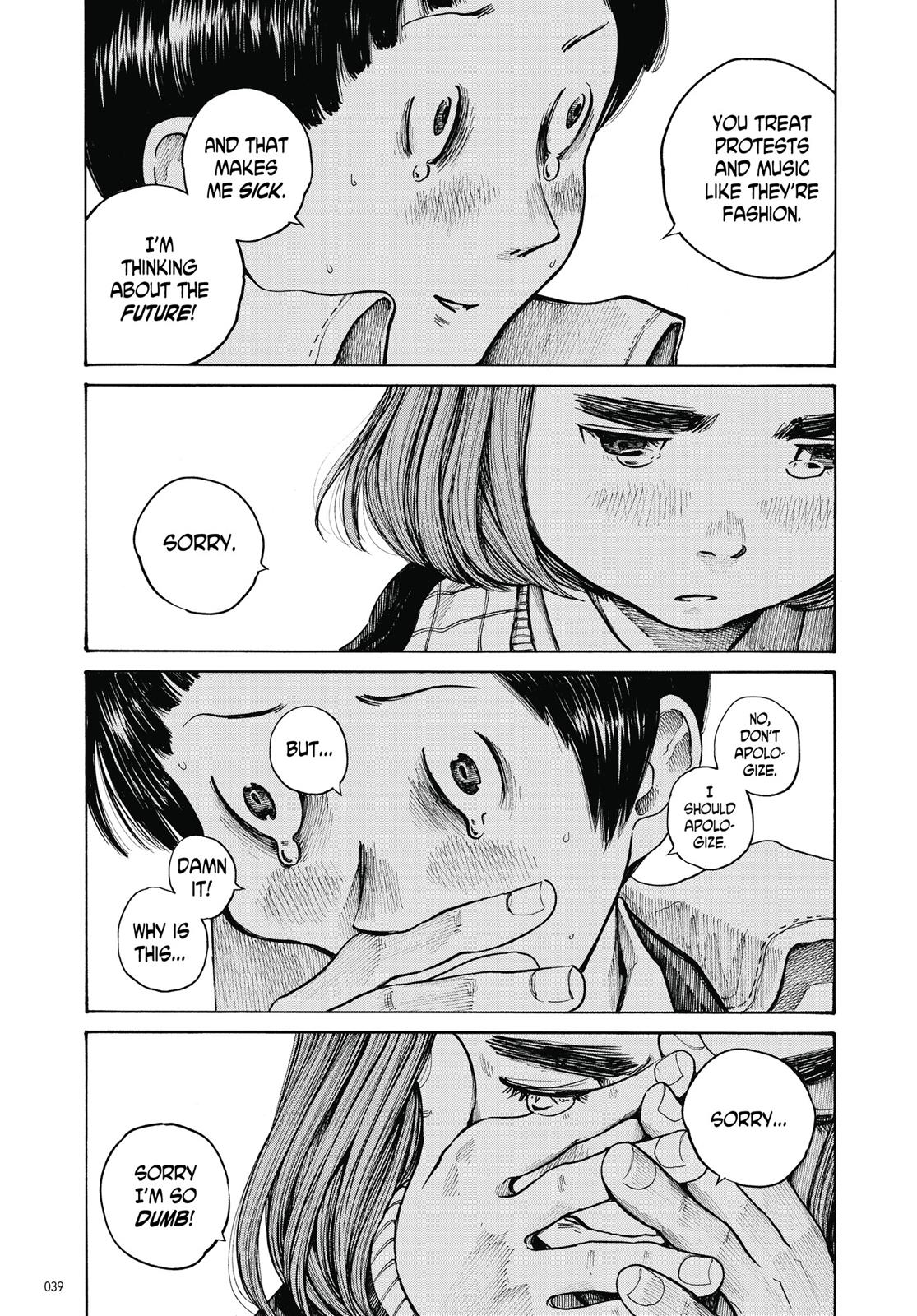 Read Dead Dead Demons Dededede Destruction Manga Online