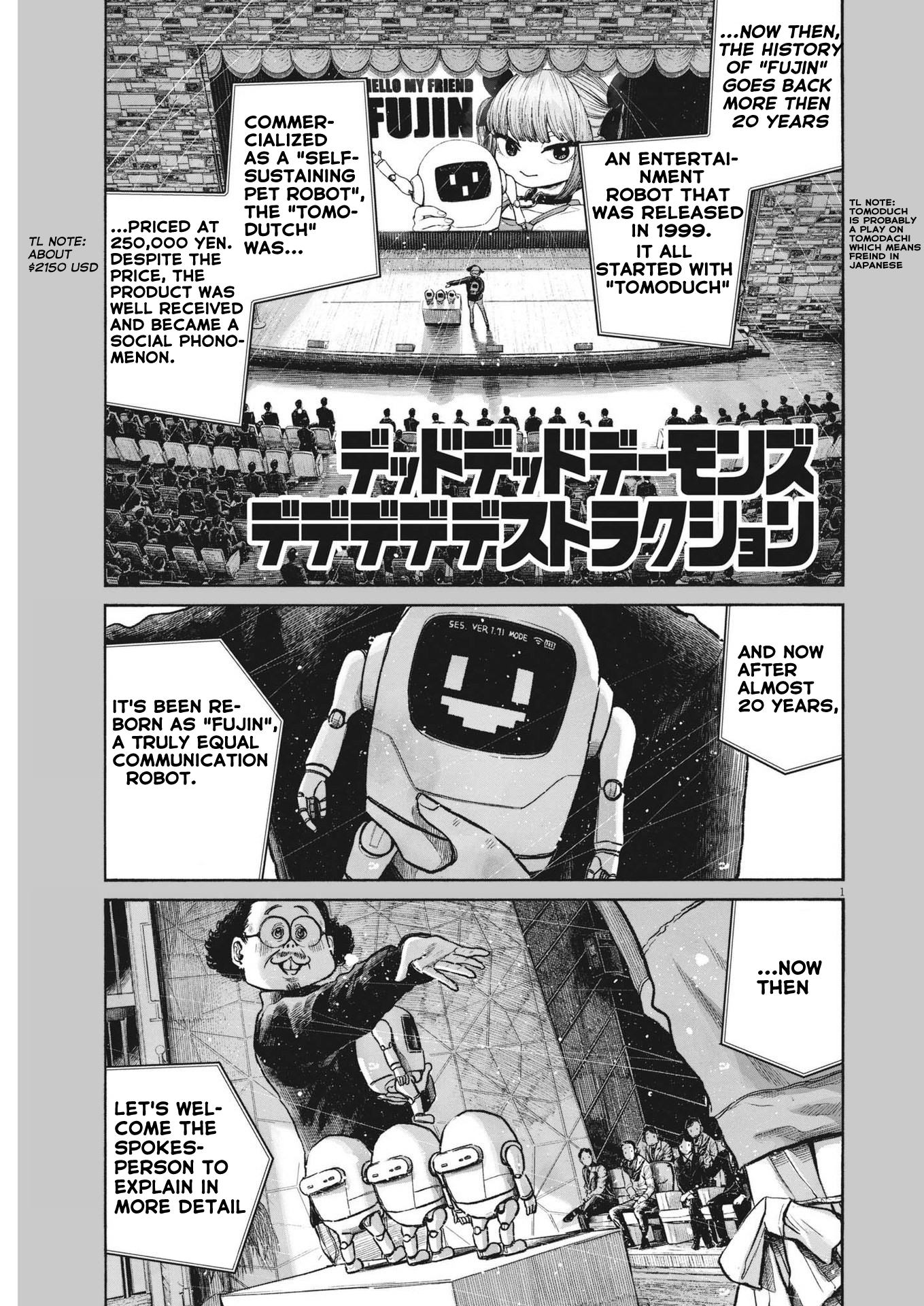 Read Dead Dead Demons Dededede Destruction Manga Online