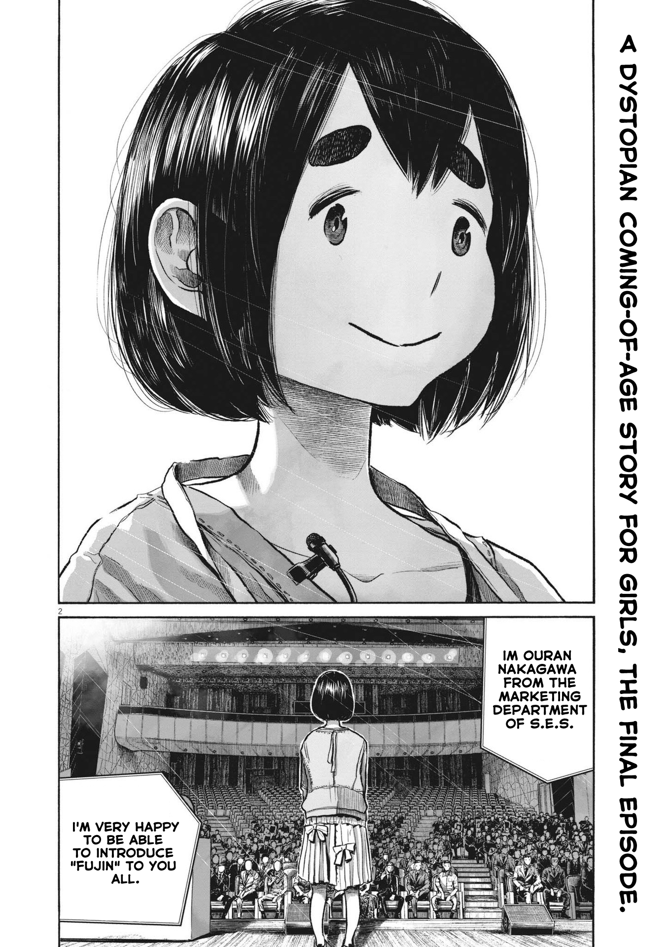 Read Dead Dead Demons Dededede Destruction Manga Online