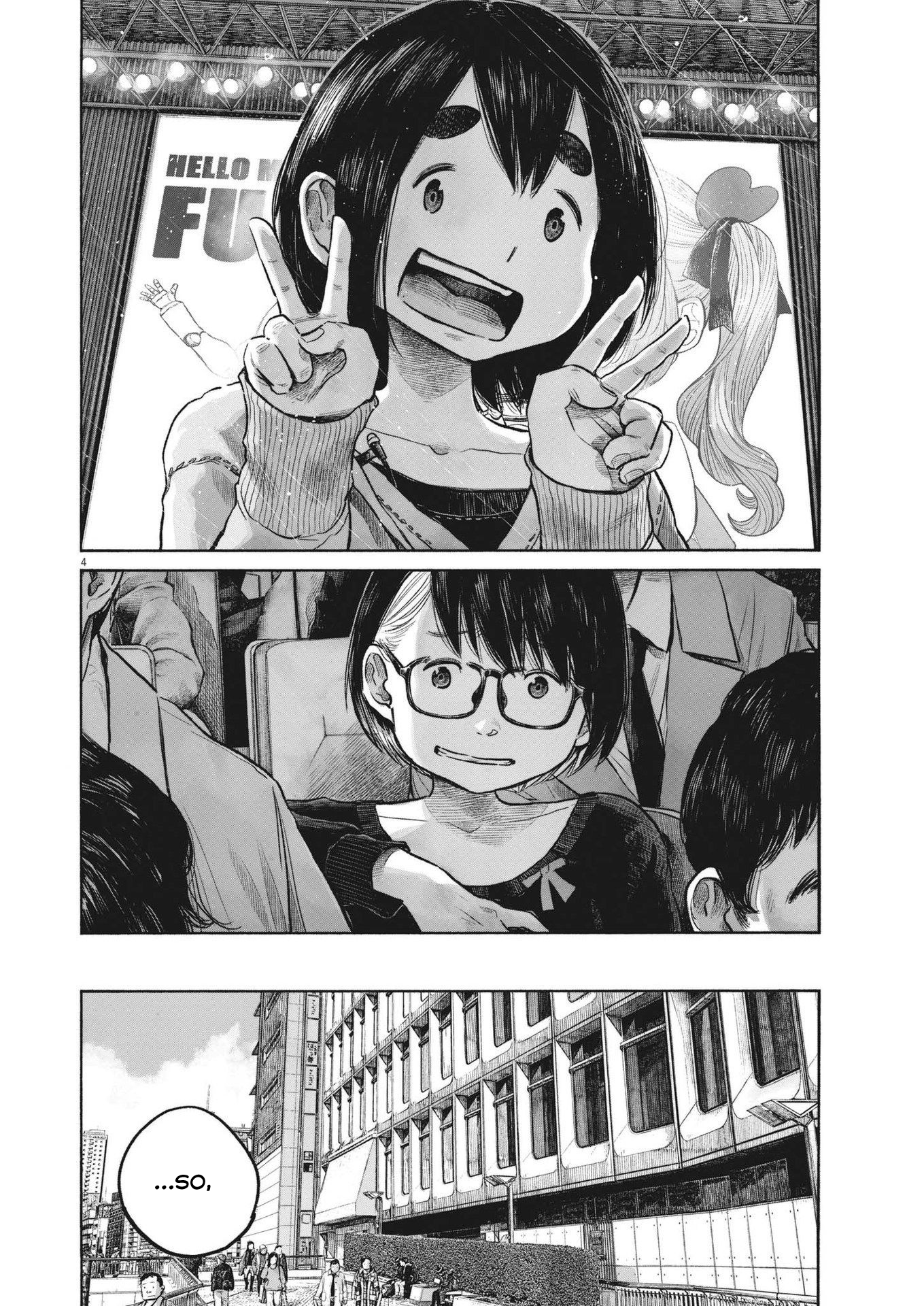Read Dead Dead Demons Dededede Destruction Manga Online