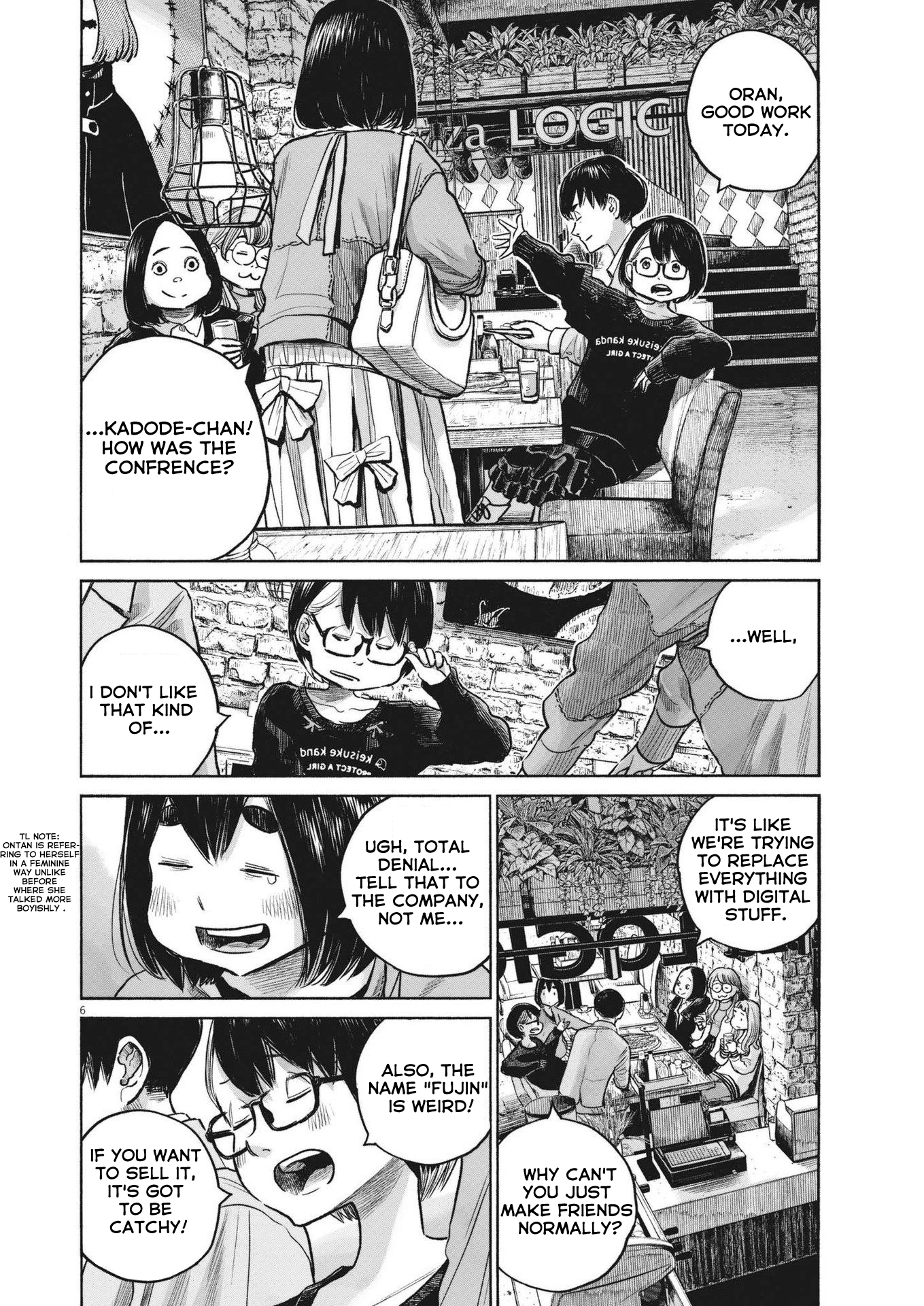 Read Dead Dead Demons Dededede Destruction Manga Online