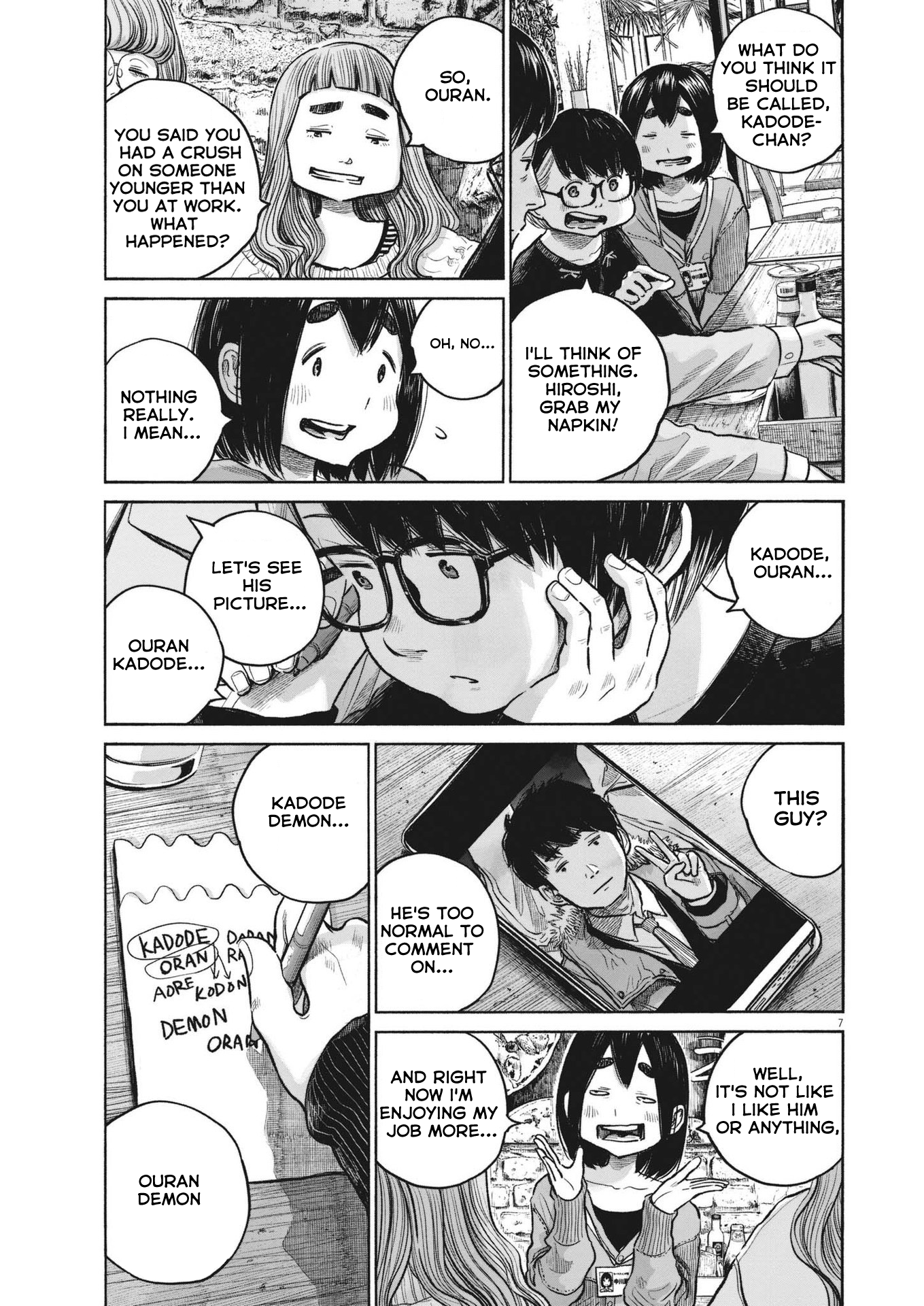 Read Dead Dead Demons Dededede Destruction Manga Online